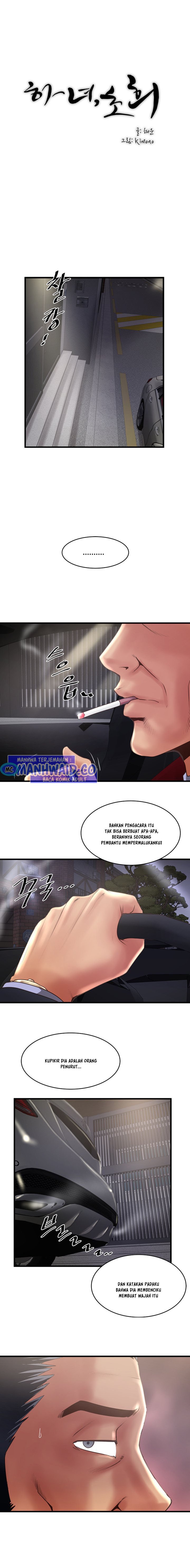 The Housemaid - Chapter 79 5