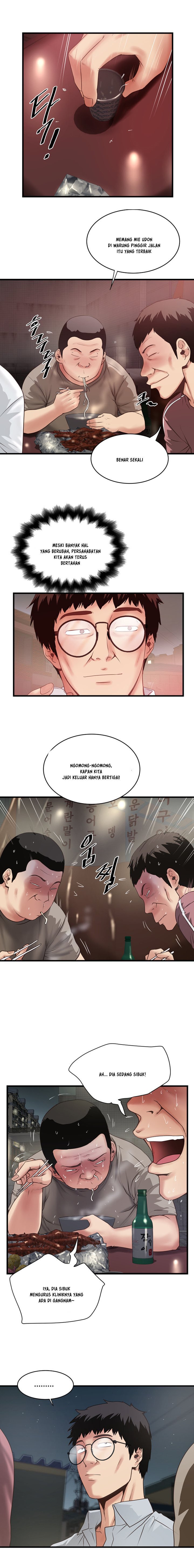The Housemaid - Chapter 79 7