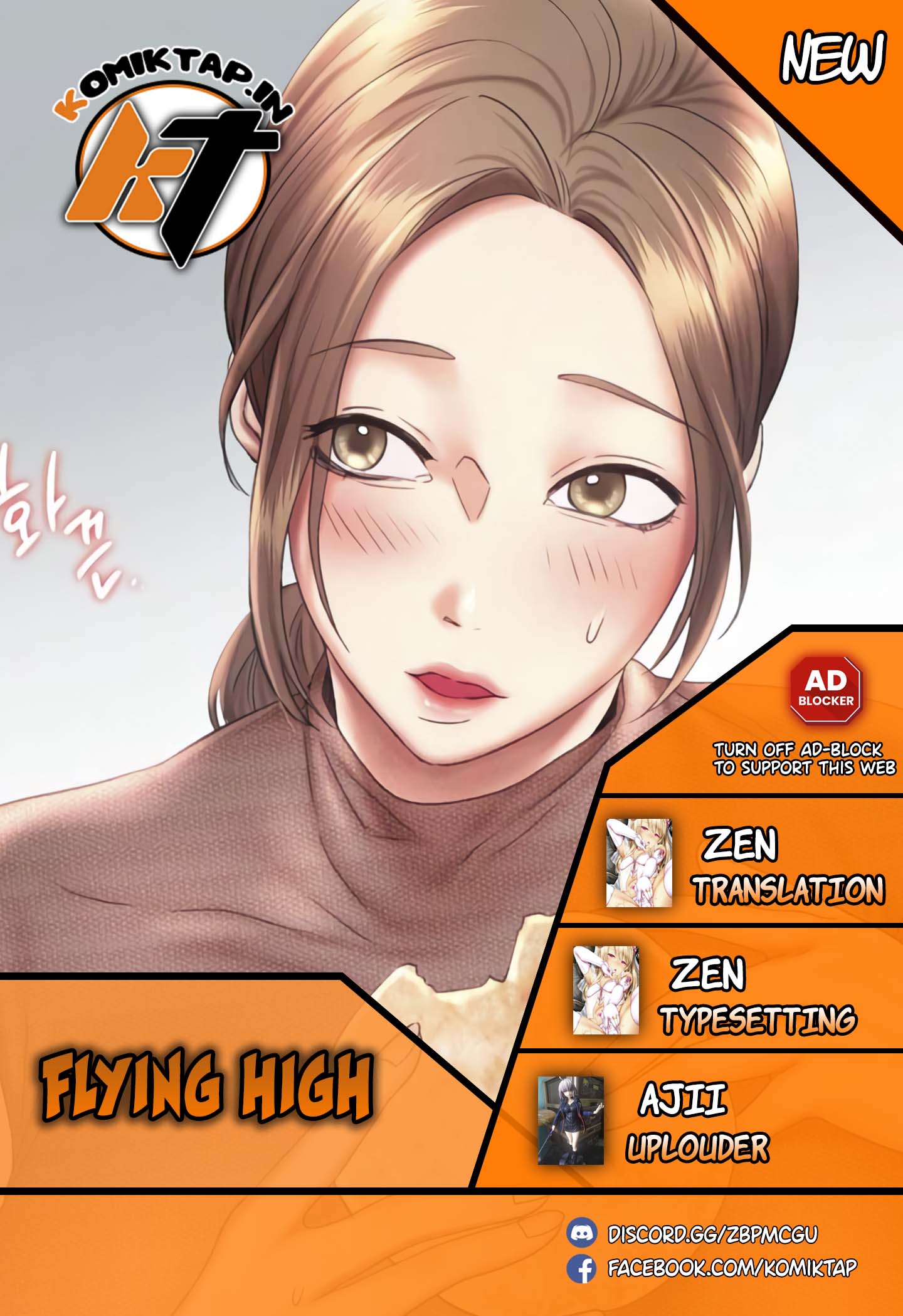 Flying High - Chapter 25 1