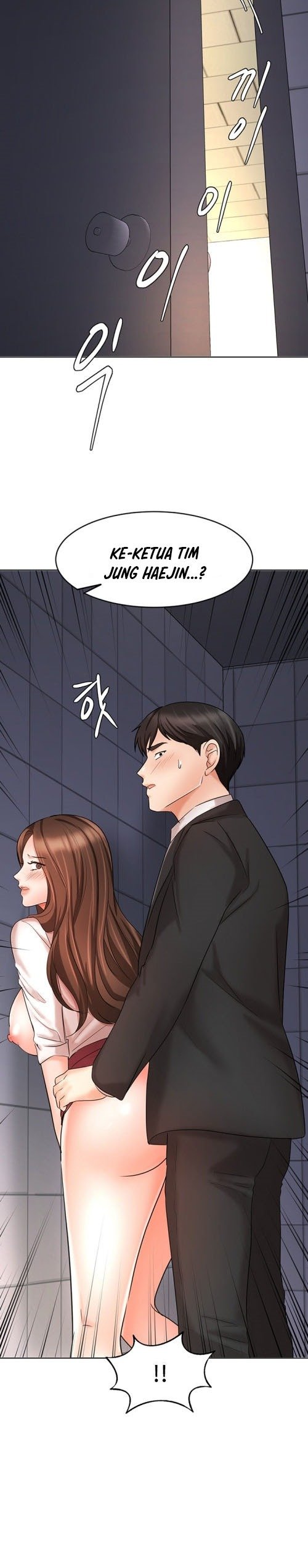 Sold Out Girl - Chapter 25 3