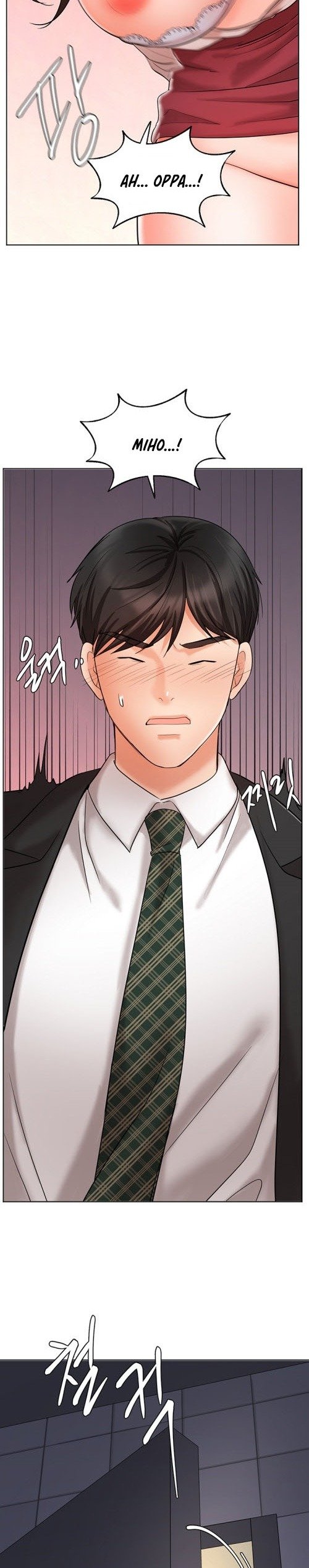 Sold Out Girl - Chapter 25 2