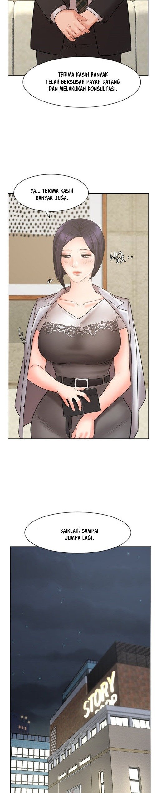Sold Out Girl - Chapter 25 16