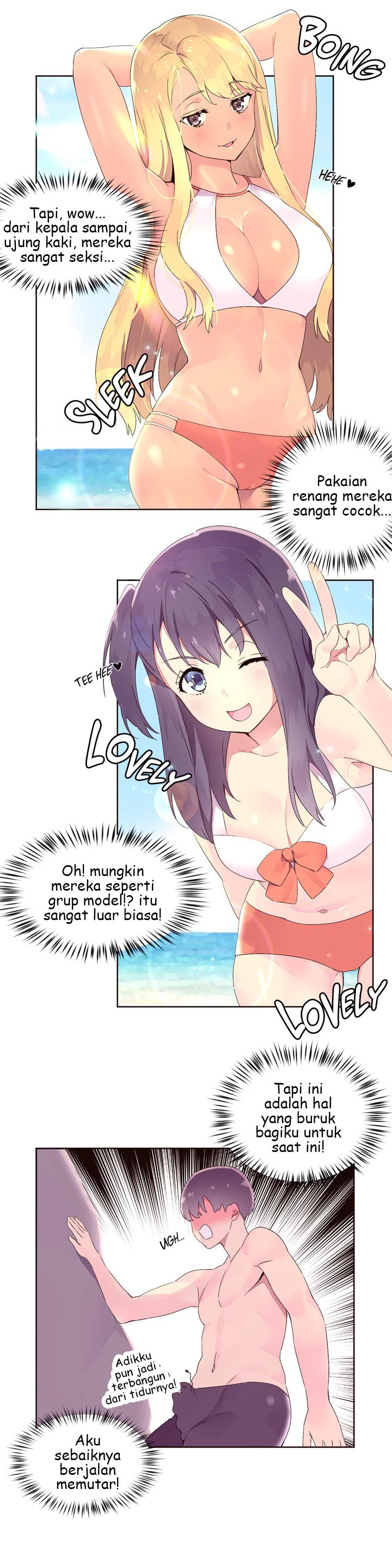 Pheromone-holic - Chapter 25 12