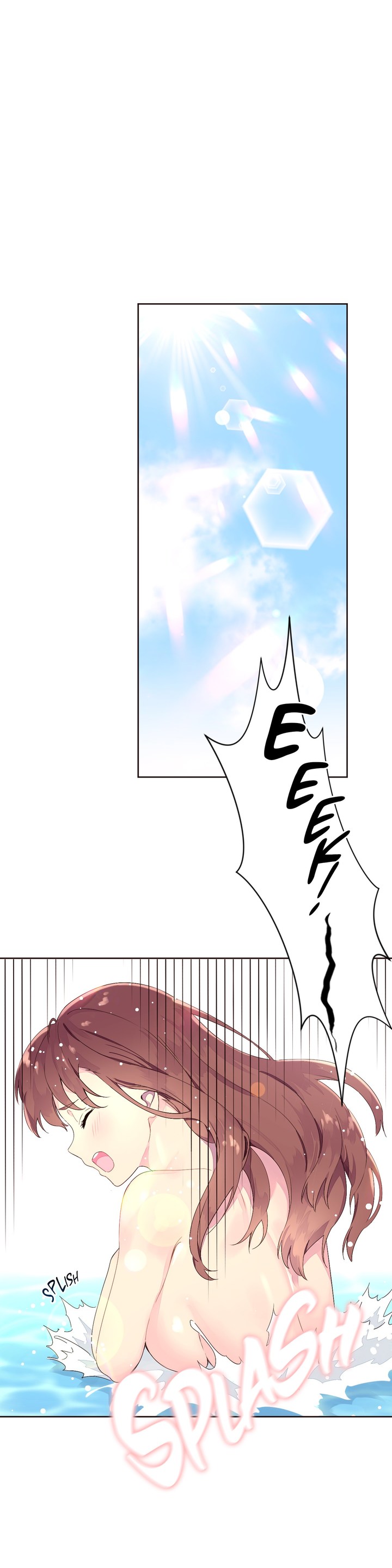 Pheromone-holic - Chapter 25 1