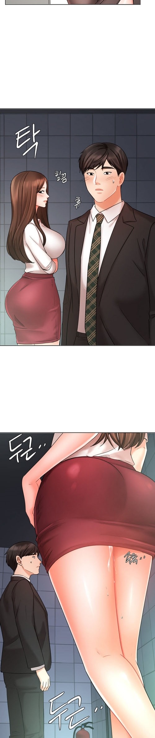 Sold Out Girl - Chapter 25 8