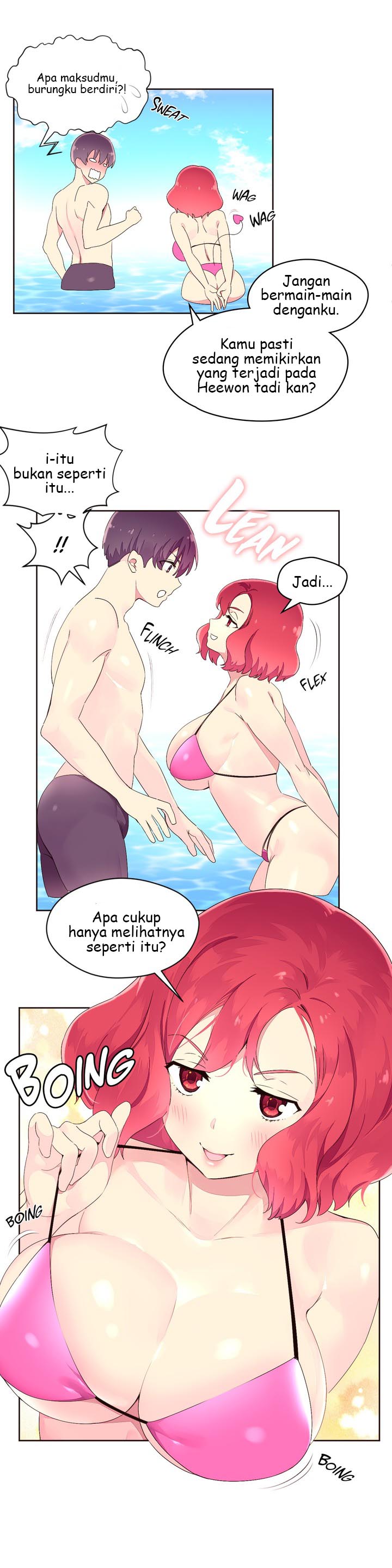 Pheromone-holic - Chapter 25 7