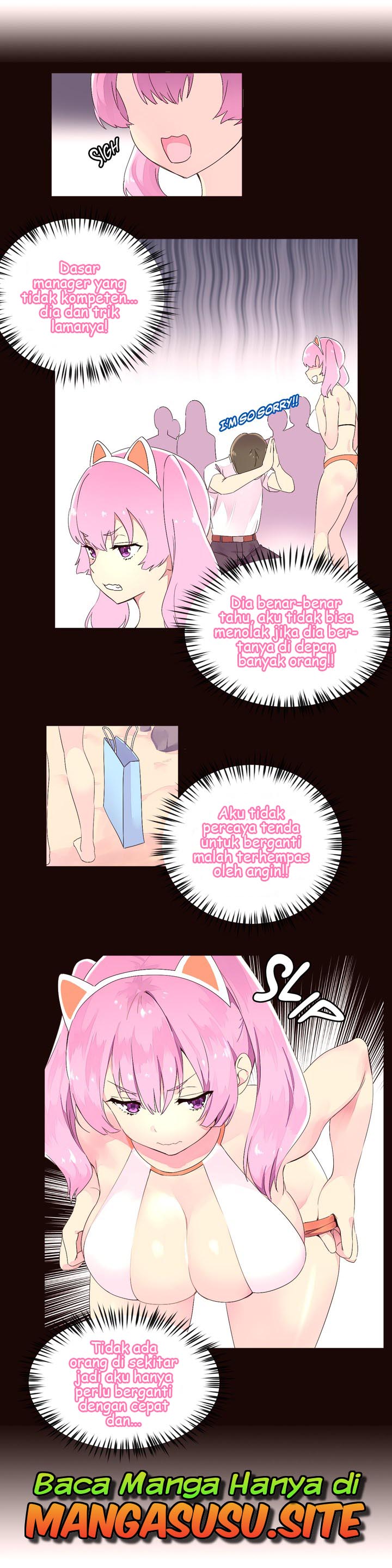 Pheromone-holic - Chapter 25 15
