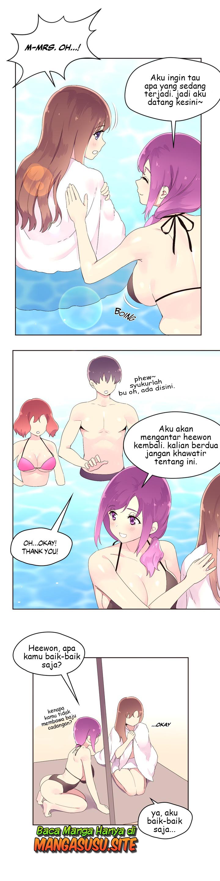 Pheromone-holic - Chapter 25 5