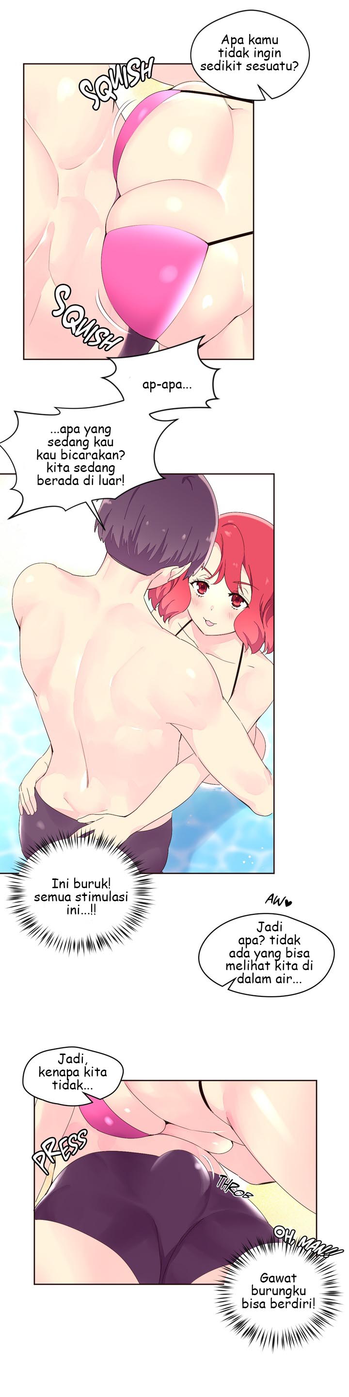 Pheromone-holic - Chapter 25 8