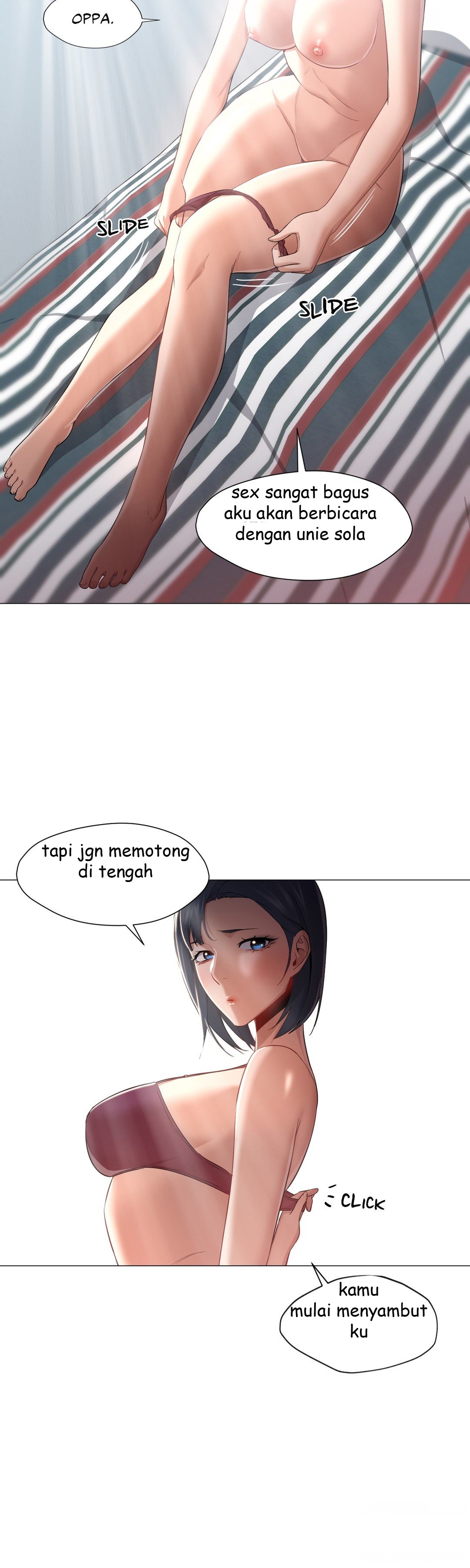 Man Up, Girl! - Chapter 25 12