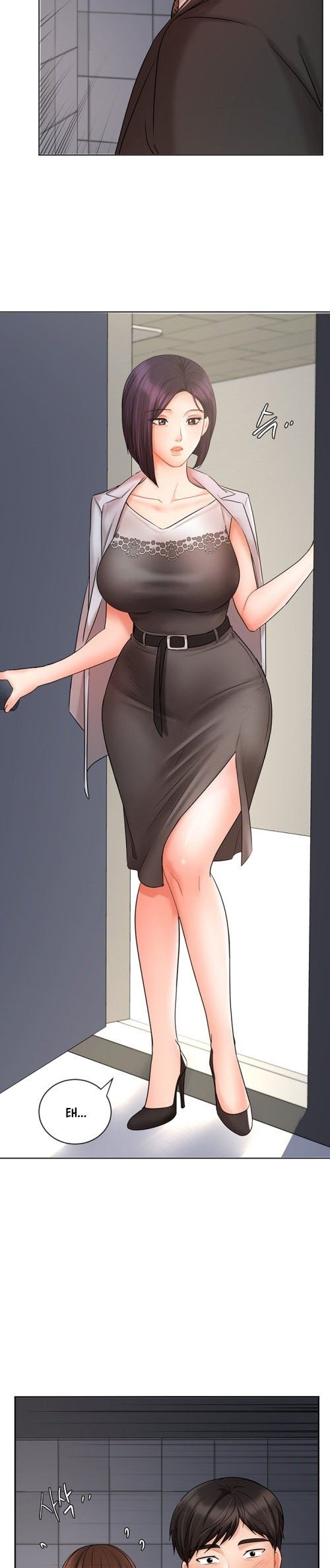 Sold Out Girl - Chapter 25 5