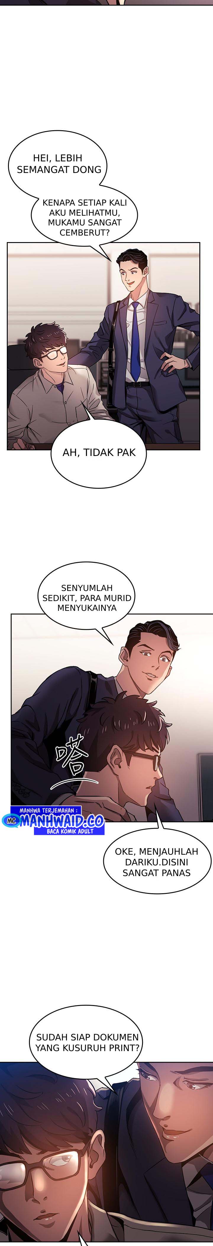 Mother Hunting - Chapter 01 12