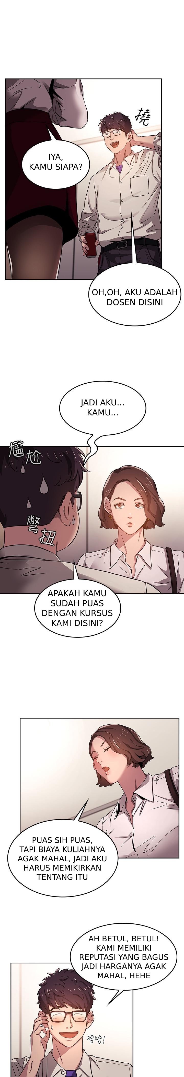 Mother Hunting - Chapter 01 25
