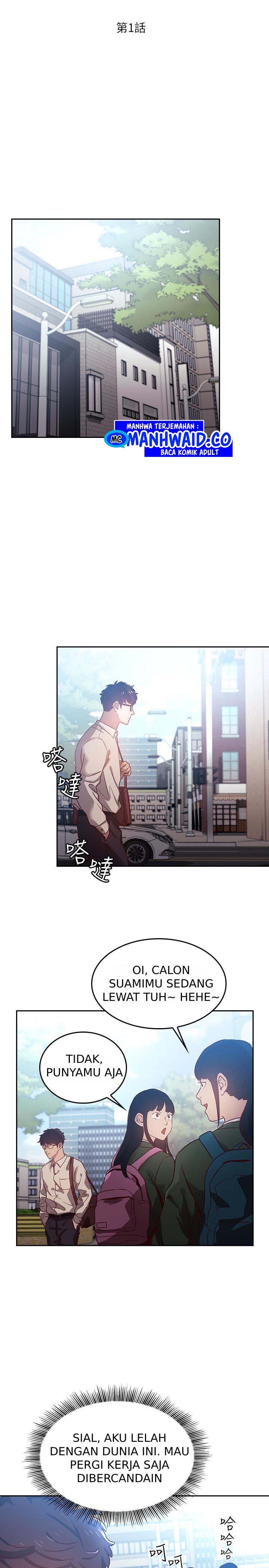 Mother Hunting - Chapter 01 7
