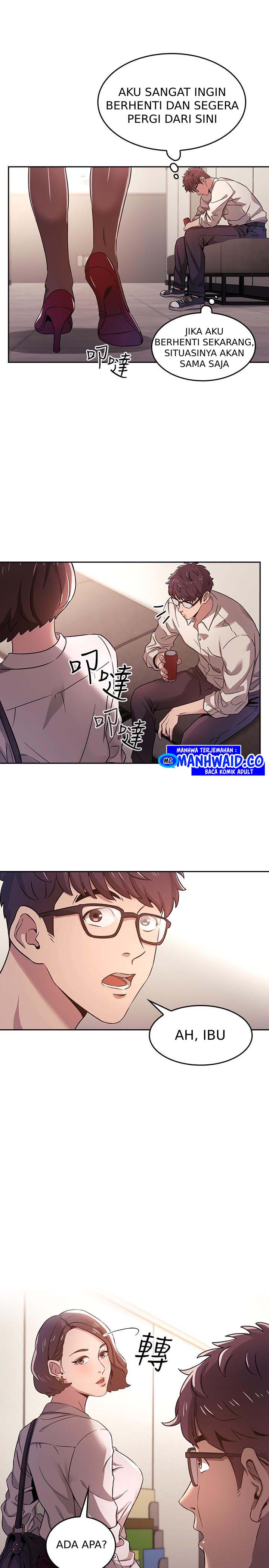 Mother Hunting - Chapter 01 21