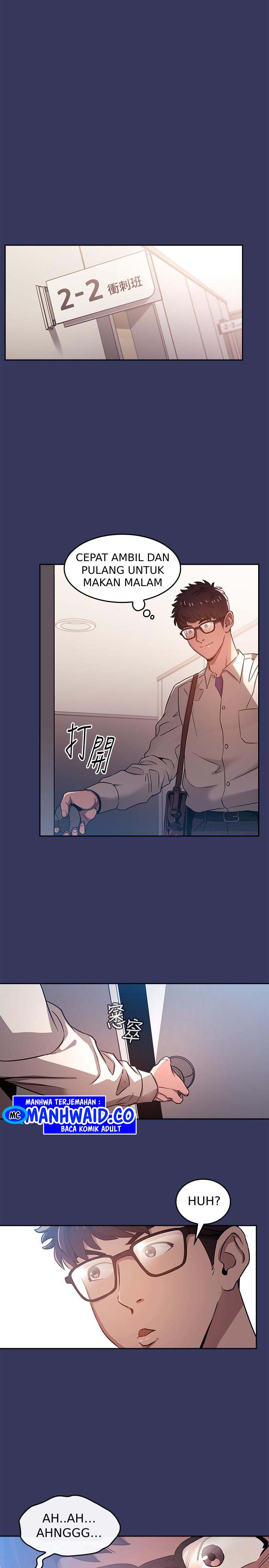 Mother Hunting - Chapter 01 33