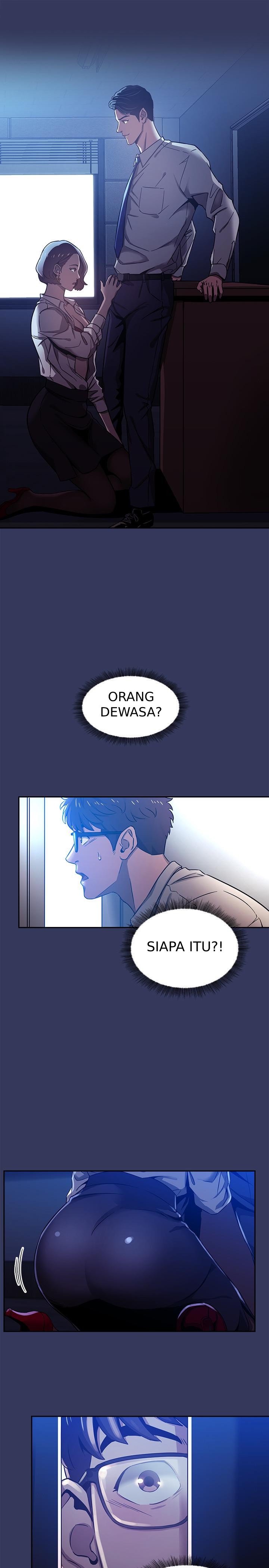 Mother Hunting - Chapter 01 36