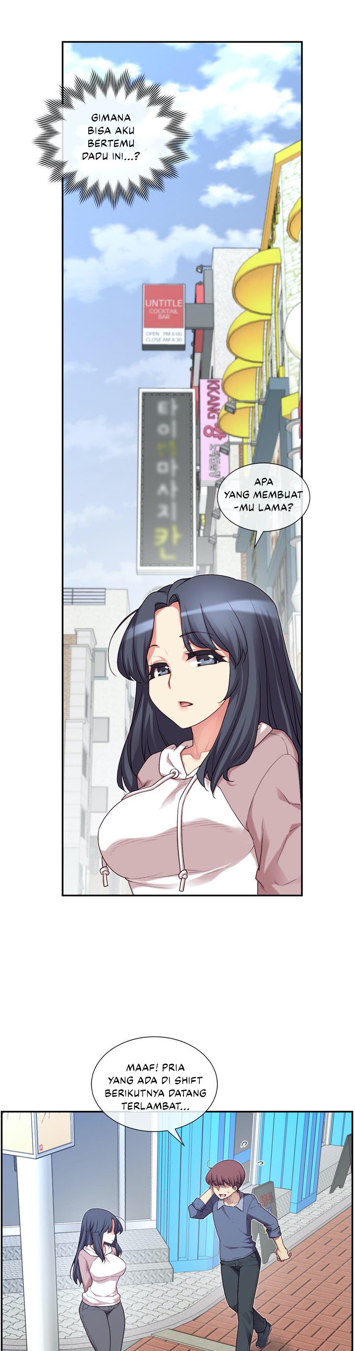 The Girlfriend Dice - Chapter 60 end 97