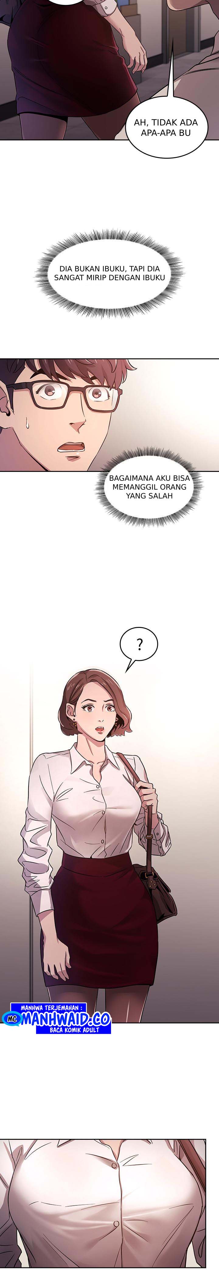 Mother Hunting - Chapter 01 22