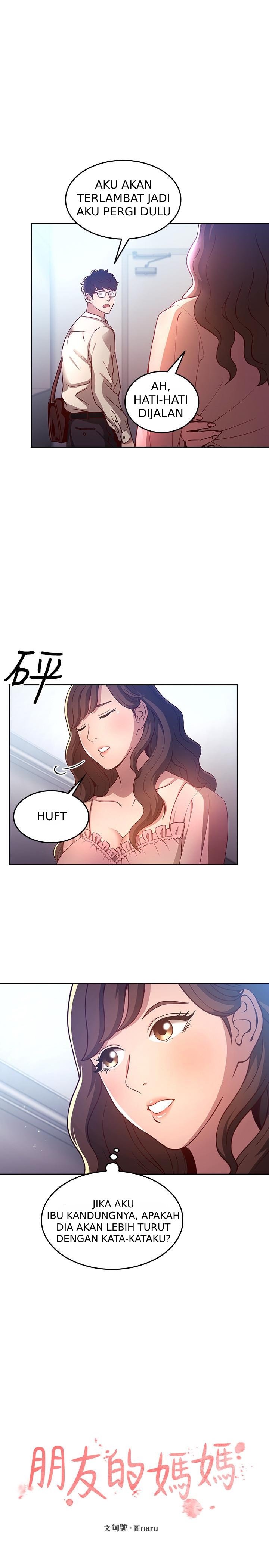 Mother Hunting - Chapter 01 6