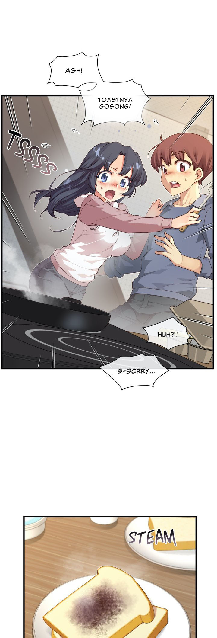 The Girlfriend Dice - Chapter 60 end 1072