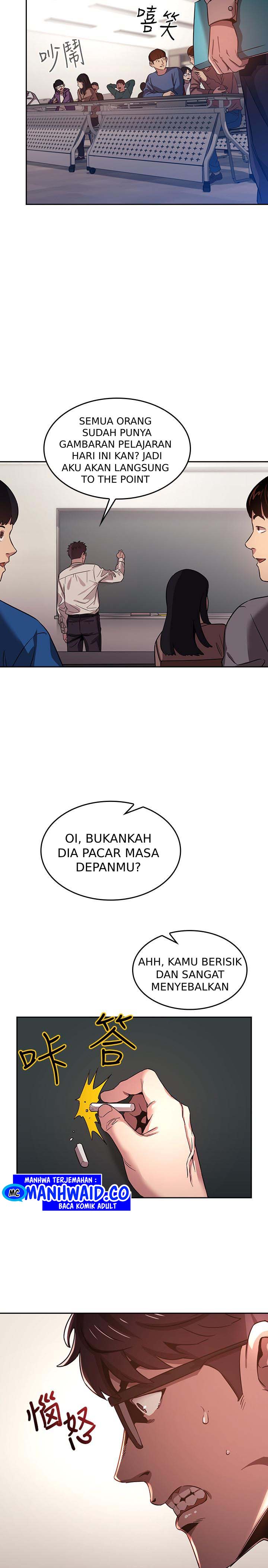Mother Hunting - Chapter 01 19