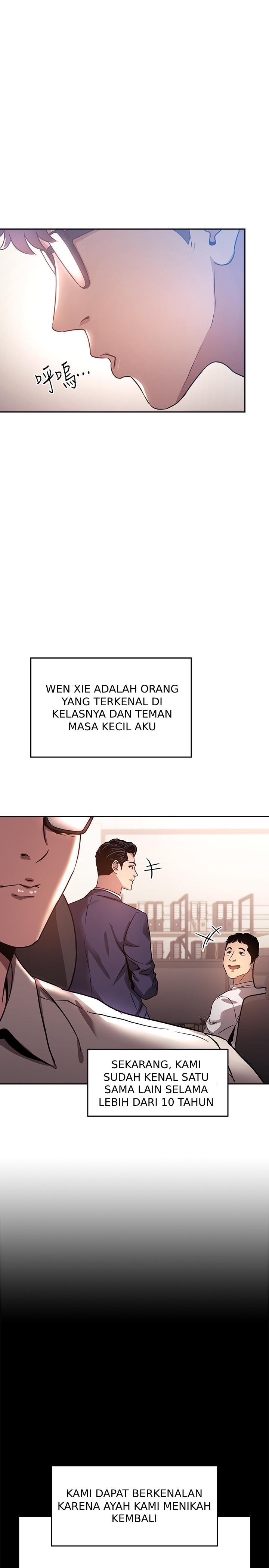 Mother Hunting - Chapter 01 14