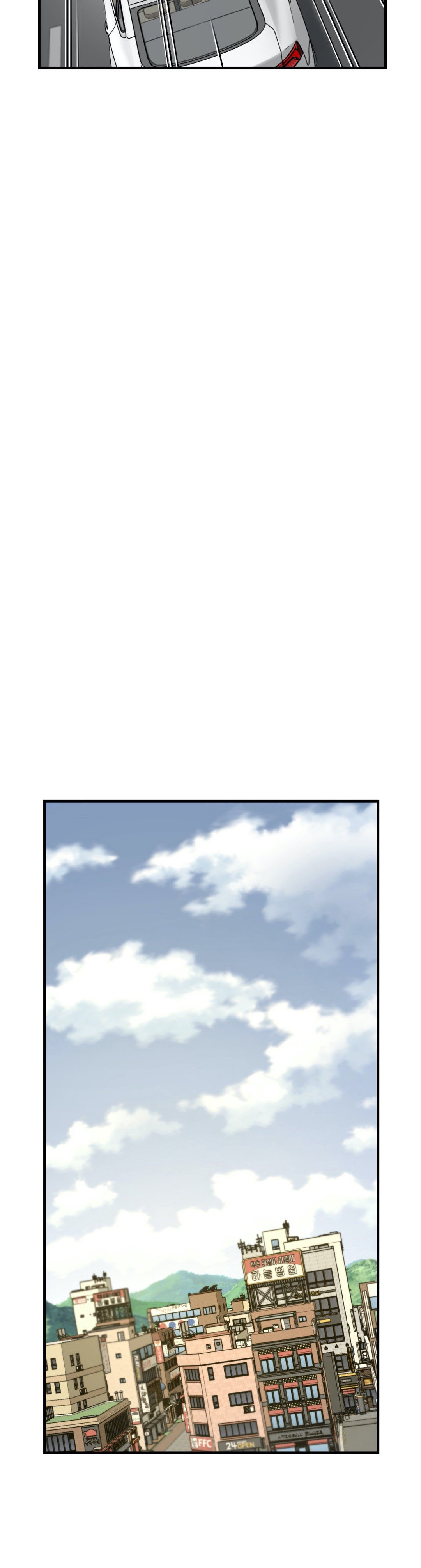The Girlfriend Dice - Chapter 60 end 844
