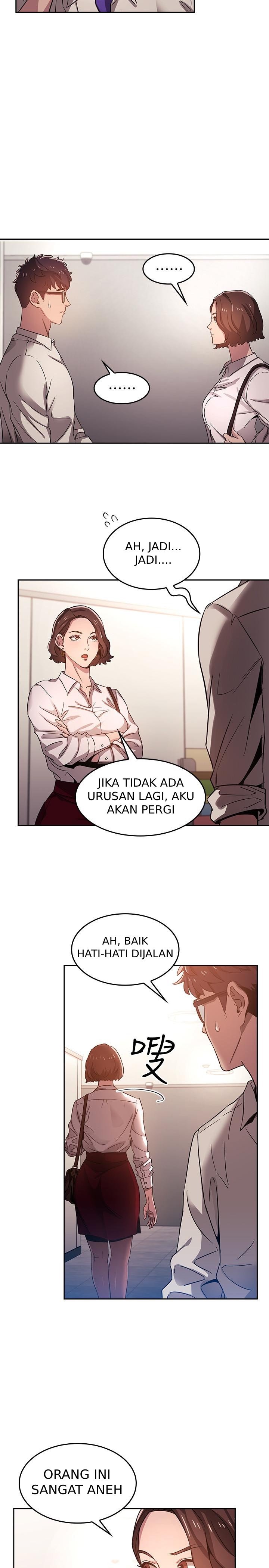 Mother Hunting - Chapter 01 26