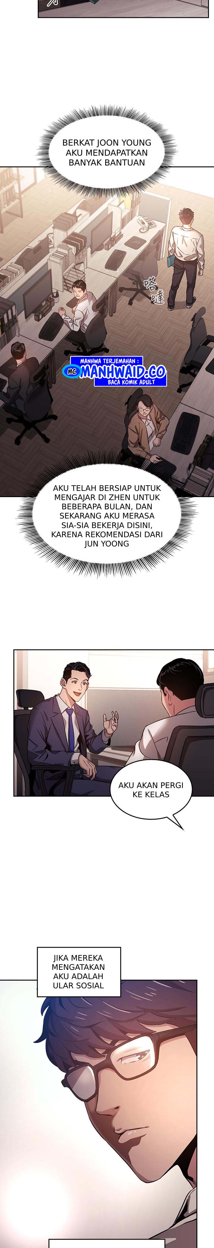 Mother Hunting - Chapter 01 16