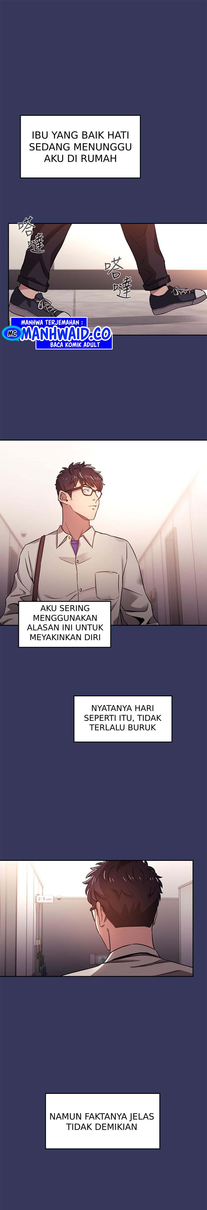 Mother Hunting - Chapter 01 32