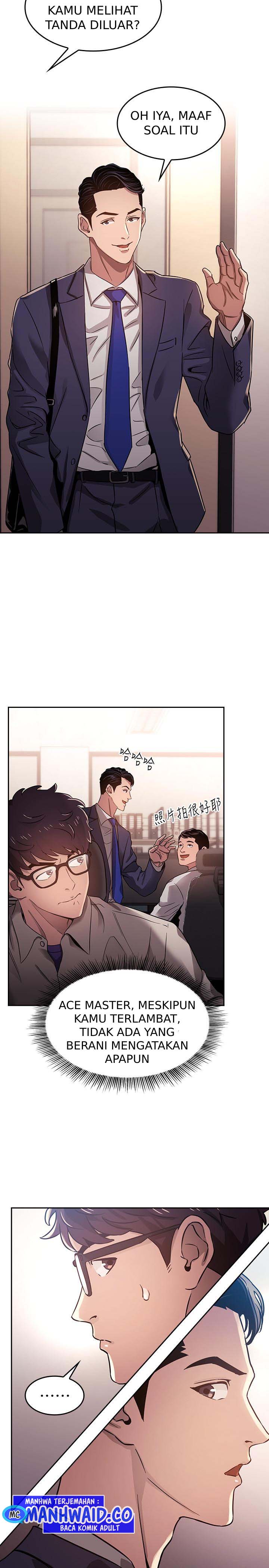 Mother Hunting - Chapter 01 11