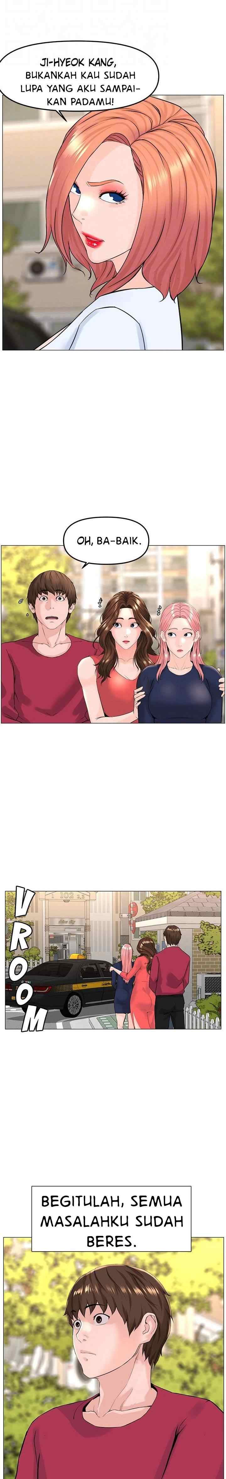 The Neighborhood Celebrity - Chapter 67 19