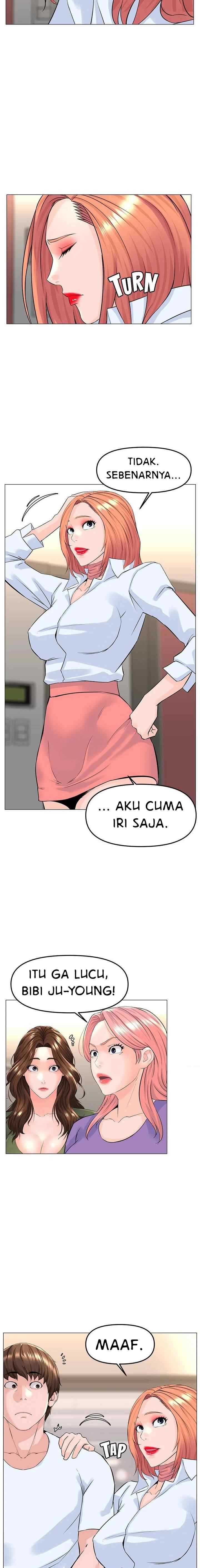 The Neighborhood Celebrity - Chapter 67 5