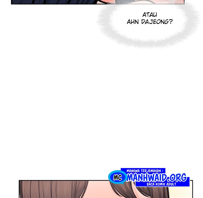 The Ark Is Me - Chapter 93 81