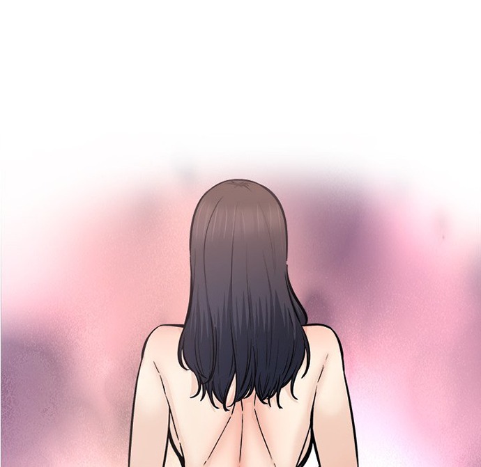 The Ark Is Me - Chapter 93 78