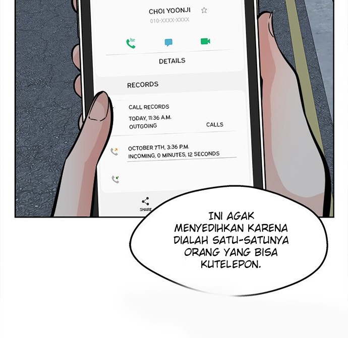 The Ark Is Me - Chapter 93 16