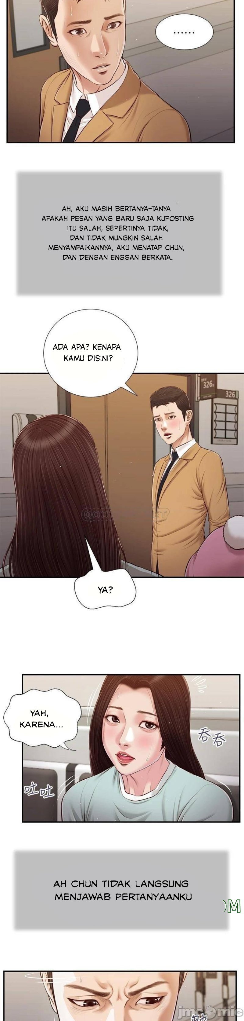 Concubine - Chapter 93 12