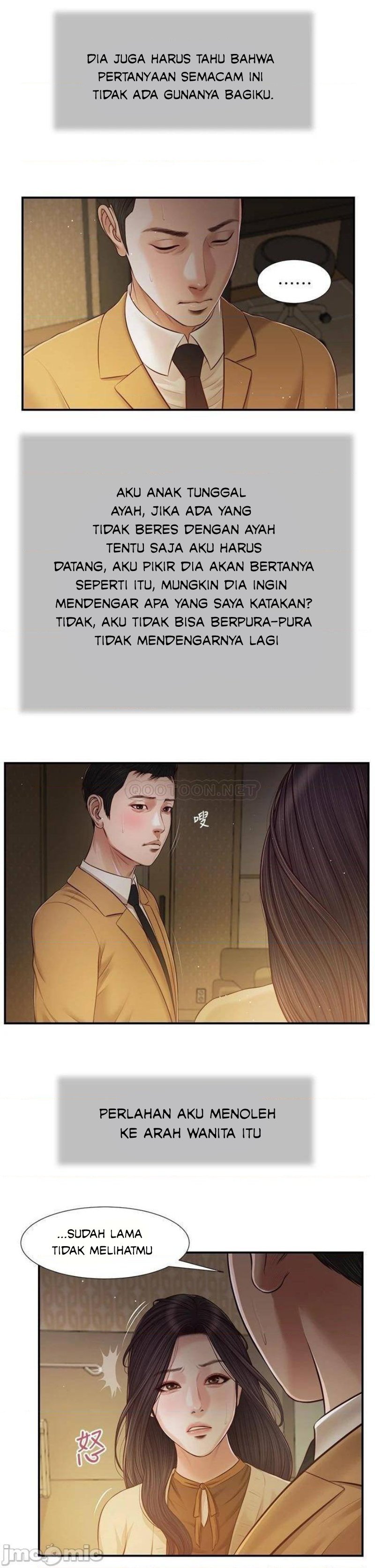Concubine - Chapter 93 19