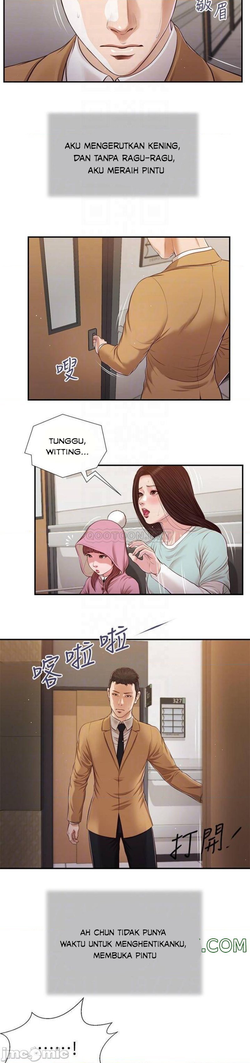 Concubine - Chapter 93 13