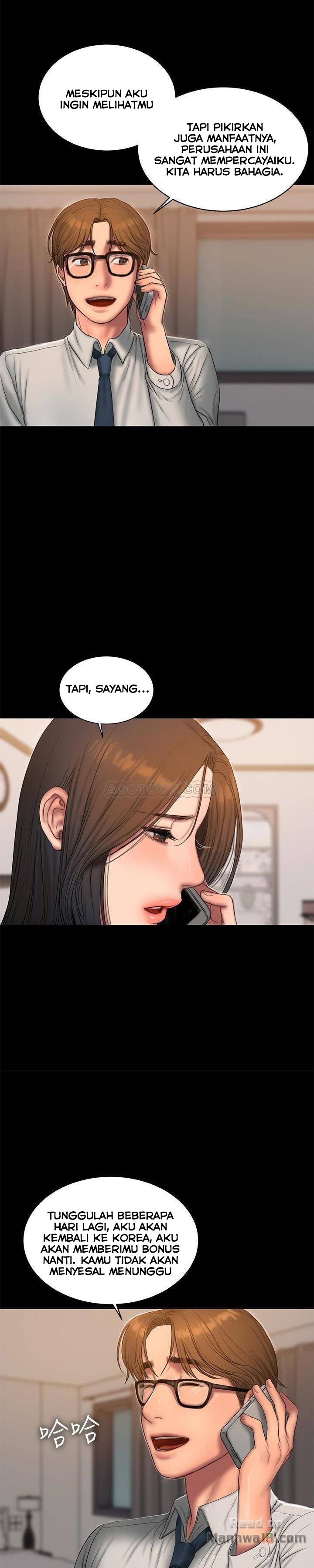 Run Away - Chapter 54 24