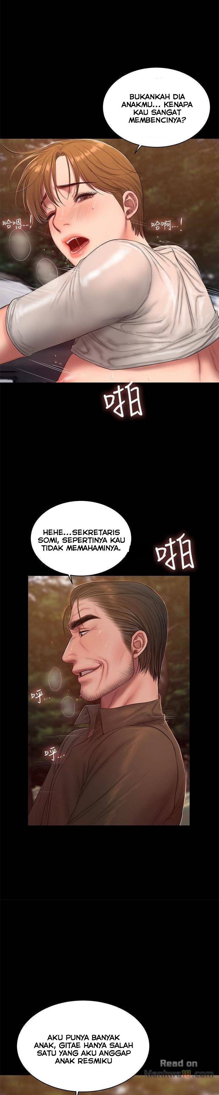 Run Away - Chapter 54 13