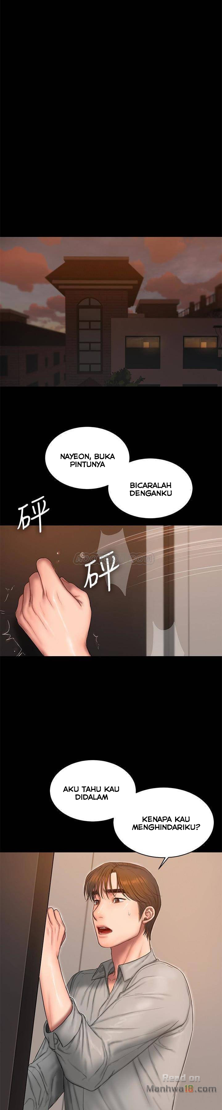 Run Away - Chapter 54 17