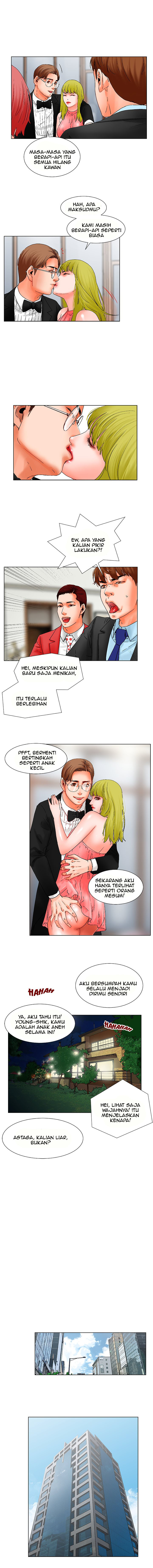 My Friend&#8217;s Wife: The House Where You Live - Chapter 10 10