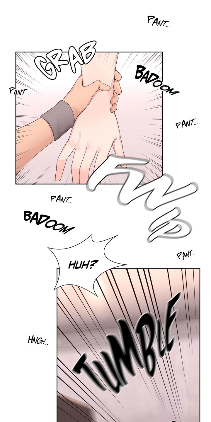 Pheromone-holic - Chapter 10 16