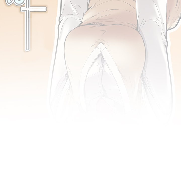 Newlyweds - Chapter 10 7