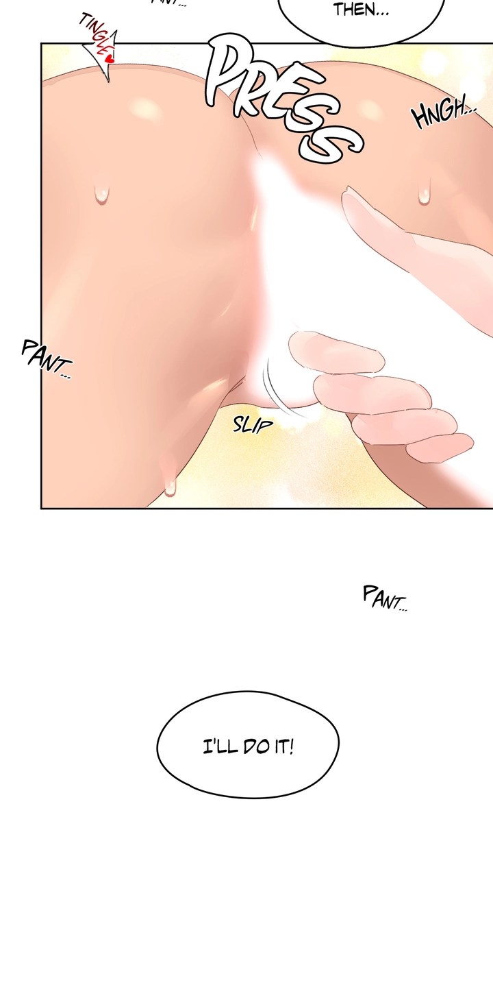Pheromone-holic - Chapter 10 48