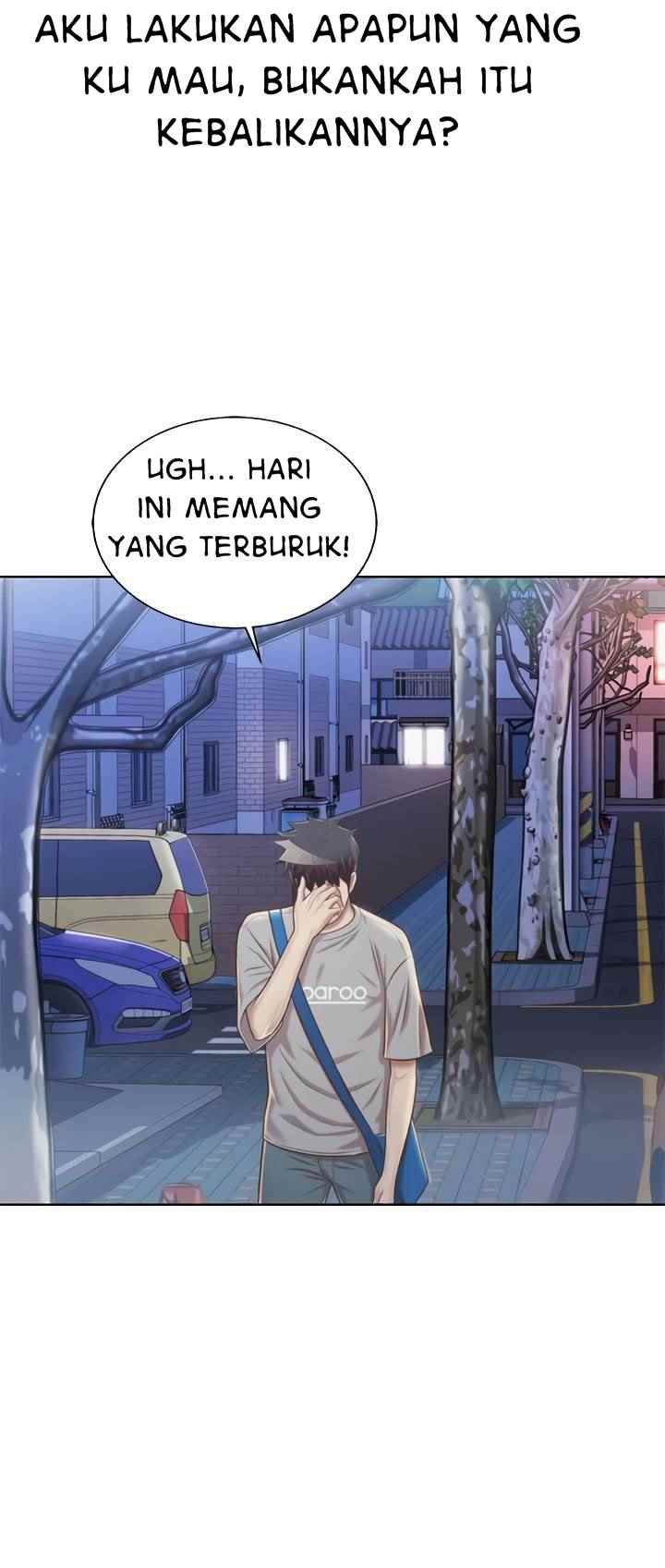 Noona&#8217;s Taste - Chapter 46 54