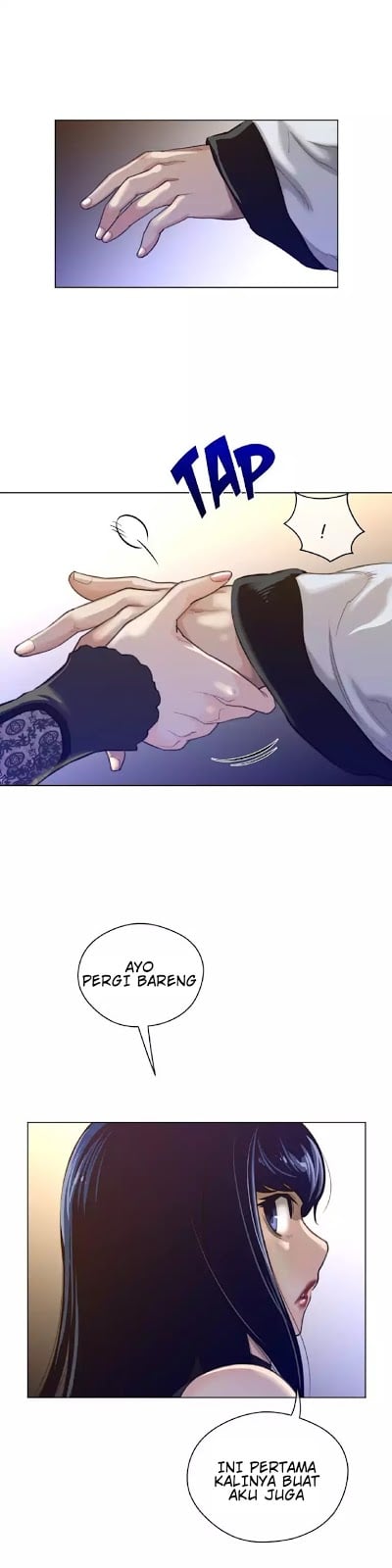 Perfect Half - Chapter 46 31