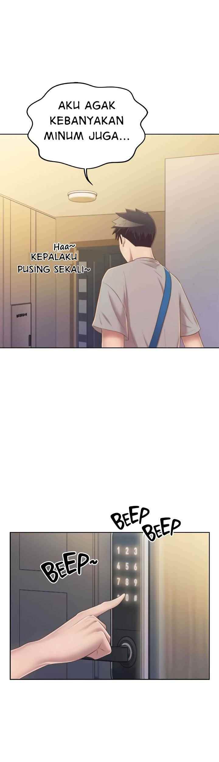 Noona&#8217;s Taste - Chapter 46 25